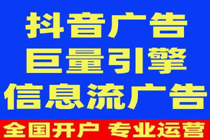 百度推广排名提升，案例告诉你这样做